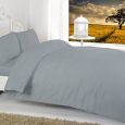 Egyptian Cotton T200 Duvet Cover Set In Several Sizes & Color, Pillow Cases Sold Separately